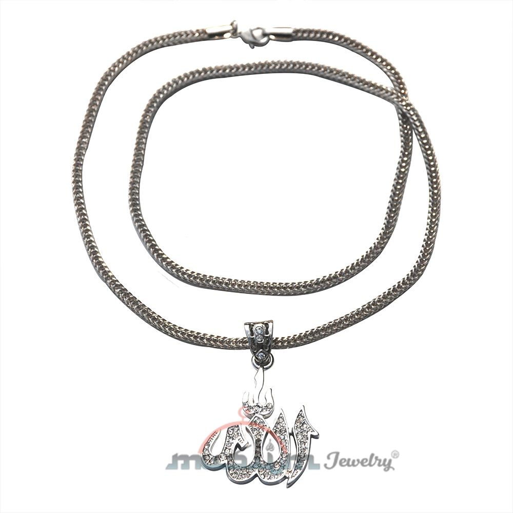 Beautiful Silver Allah Pendant with Rhinestones Fox Chain