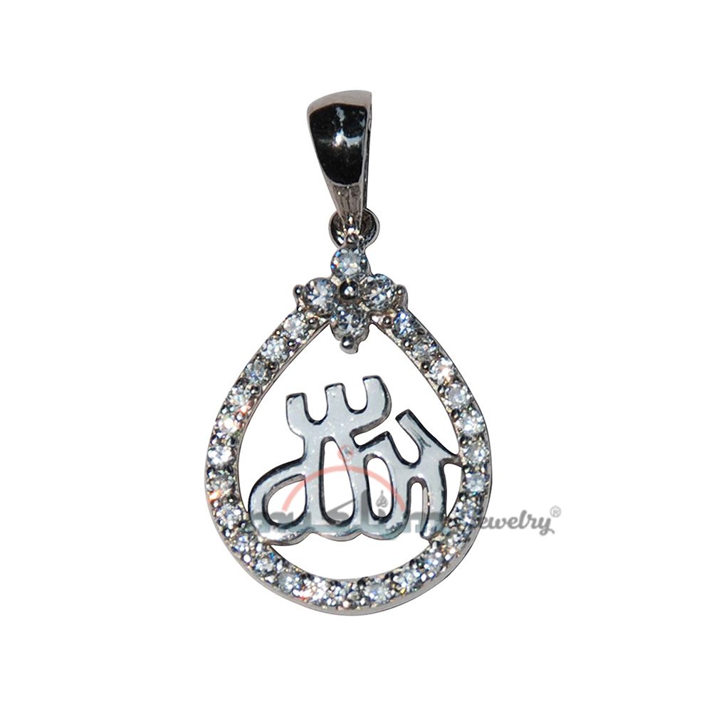 Sterling Silver Allah Pendant with Flower and Cubic Zirconium Studs