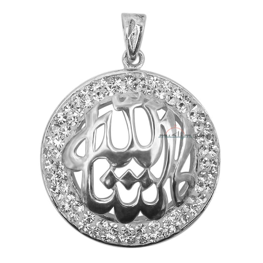 Small Islamic MashAllah Arabic Pendant with CZ Stone Bezel for Necklace or Chains