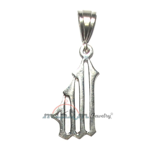 Arabic Allah Sterling Silver Style Vertical Pendant fors