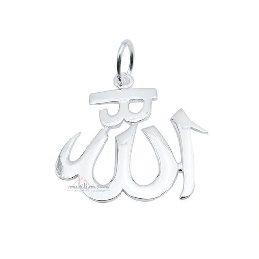 Small Sterling Silver Cut-out Style Allah Islamic Pendant