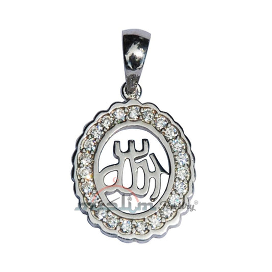 Sterling Silver Rhodium Plated Allah Pendant with Cubic Zirconium Studs
