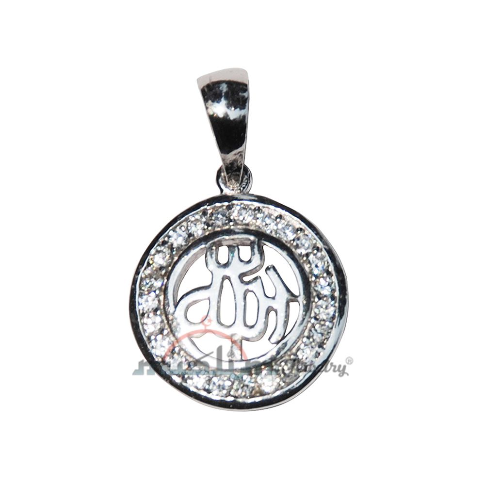 Sterling Silver Small Round Pendant with Cubic Zirconium Studs