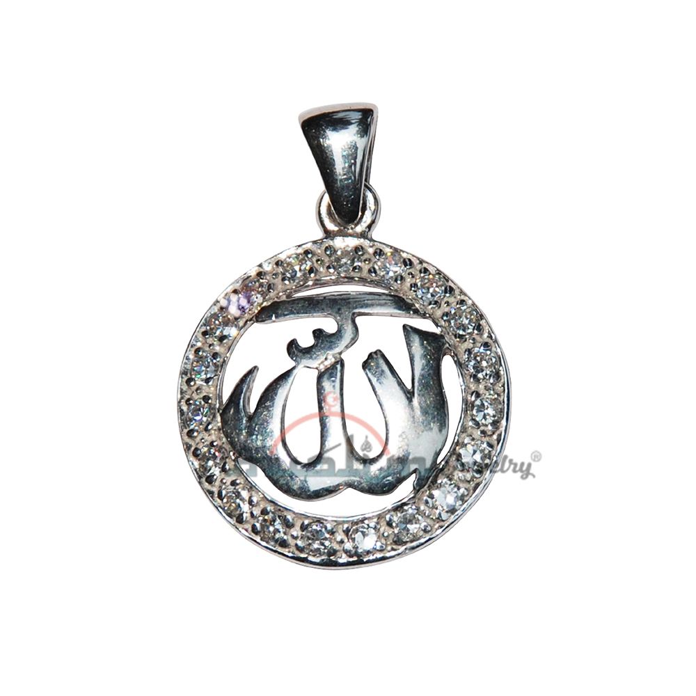 Round Allah Cut-Out Pendant Cubic Zirconia CZ Studded Border