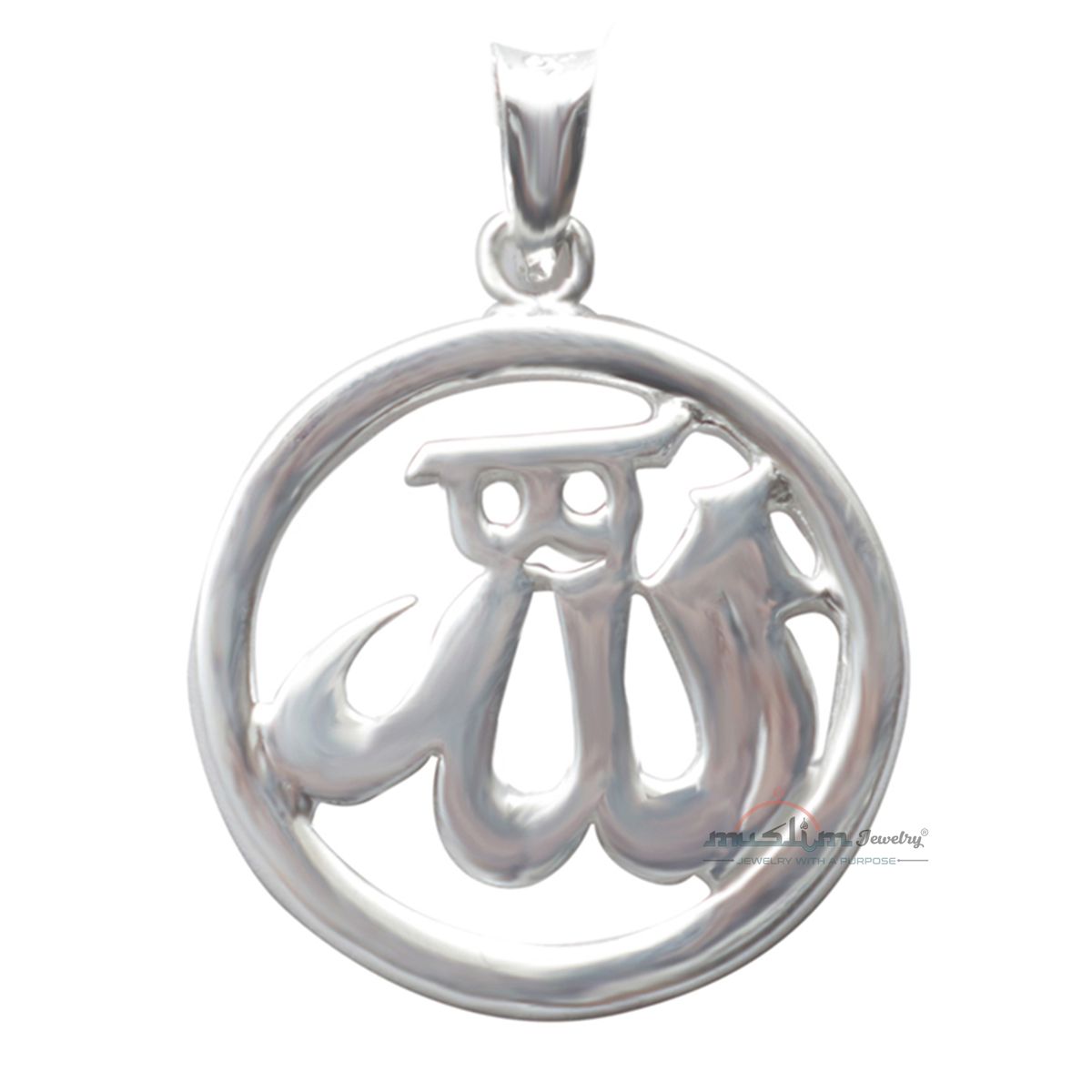 Sterling Silver Allah Pendant For Necklace – Med-Size 1-inch Round Cut-Out