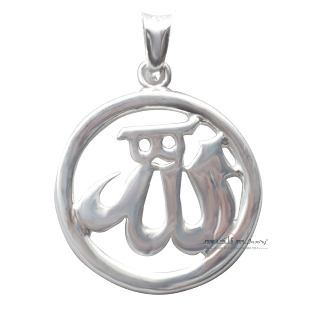 Sterling Silver Allah Pendant for Necklace – Med-size 1-inch Round Cut-out