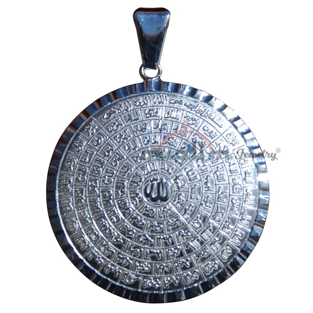 Round Shiny Diamond-cut Large Arabic 99 Names of Allah Pendant