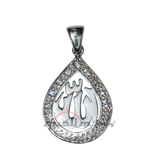 Sterling Silver Small Teardrop with Cubic Zirconium Studs Allah Pendant