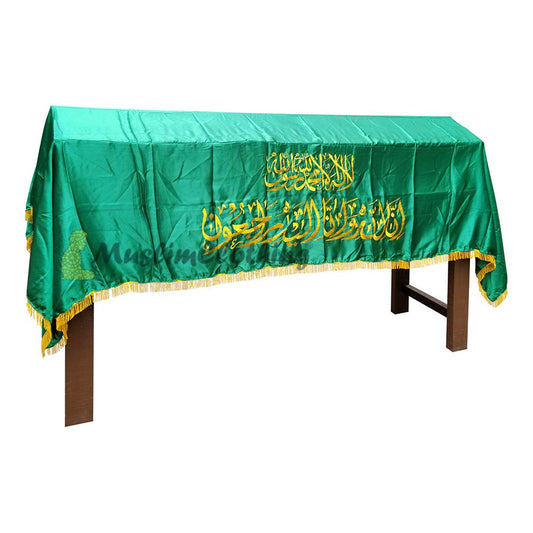 Small Light-Weight Burial Coffin Chadar Casket Cover Islamic Janazah Cloth Madinah Green Golden Yellow