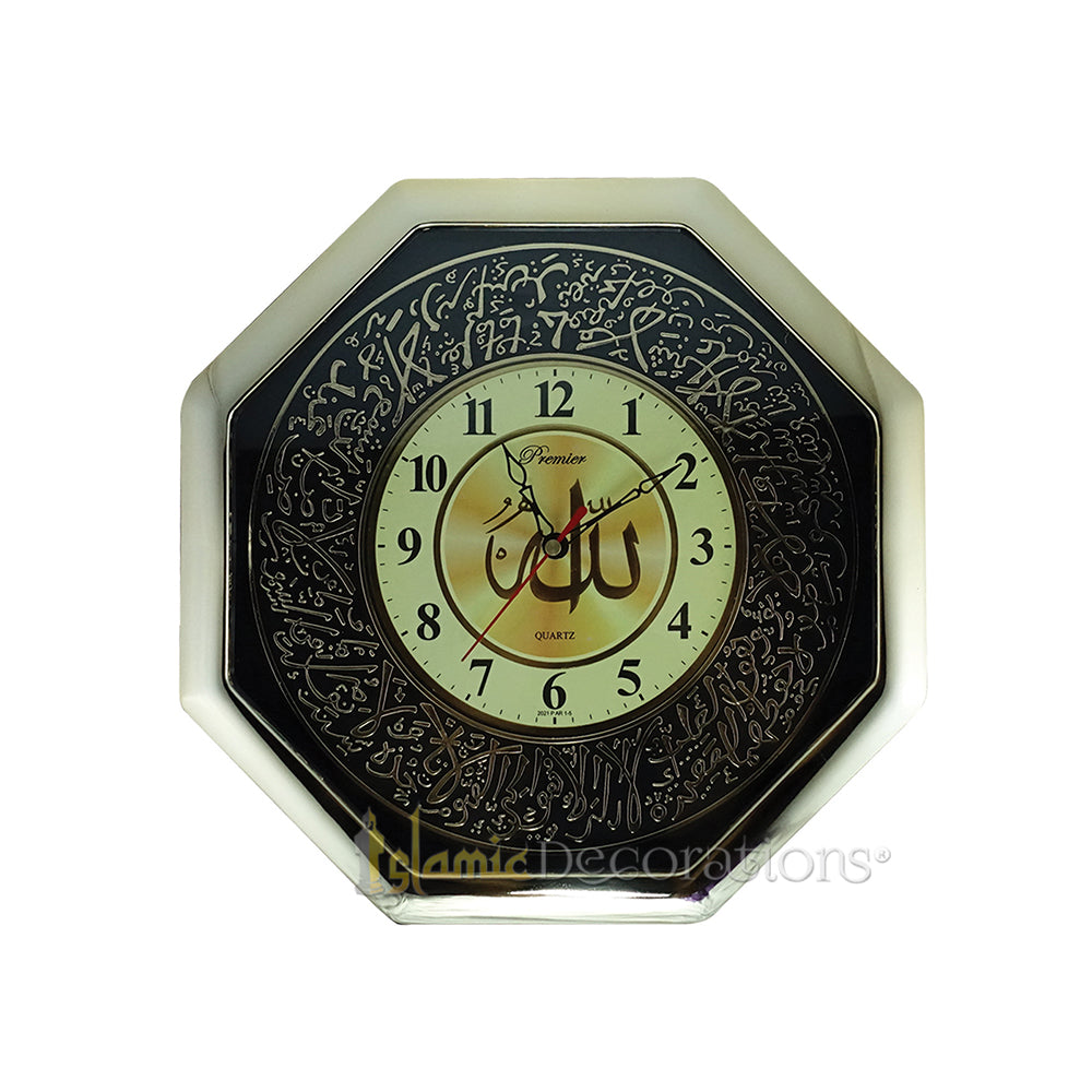 Jam Dinding Reka Bentuk Ayatul-Kursi Berwarna Emas Oktagonal 11 inci (30cm)