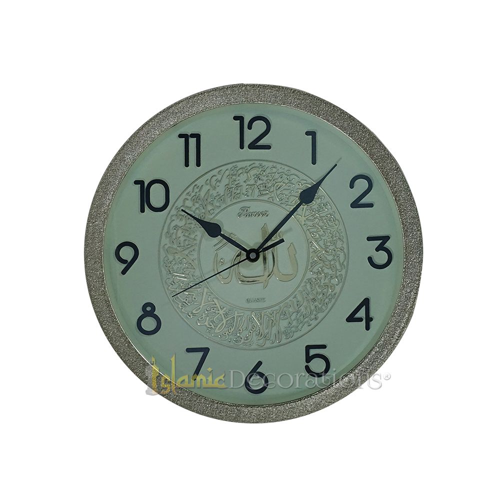 Round Sparkle Gold-Color-Style Ayatul-Kursi Arabic Quranic Décor Wall Clock 11.5-inch (29.25cm)