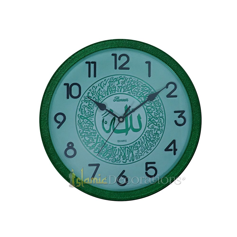 Round Green and White Ayatul-Kursi Arabic Quranic Design Wall Clock 11.5-inch (29.25cm)