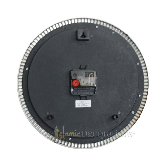 Round Gold-Tone Ivory Color Mekkah Medinah Design Wall Clock 11.5-inch (29.25cm)