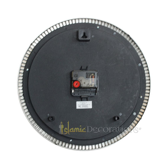 Silver-Tone White Mekkah Medinah with Allah Muhammad Design Wall Clock 11.5-inch (29.25cm)