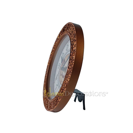 Small Round Bronze and Shiny Copper Color Ayatul-Kursi Bezel Allah Moslem Design Wall Or Desk Clock 7.25-inch (18.25cm)