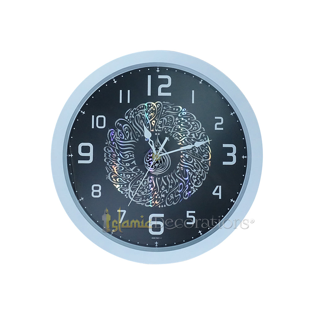 Jam Dinding Desain Muslim Warna Perak Putih 12,5 inci (32cm) dengan 8 Ayat Al-Quran dan Ayat Suratul-Waqiah