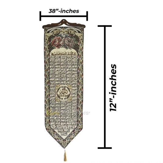 Embroidered Asmaul Husna Wall Hanging Islamic Tapestry Decor