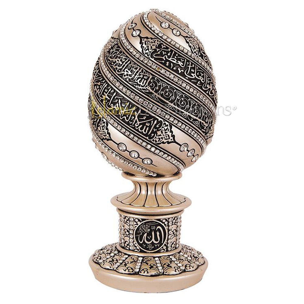 Pearl Egg Ayatul Kursi Clear Crystal 7-1/2 In Molded Ornament – Islamic Calligraphy Art