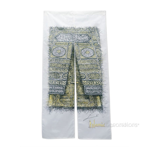 Muslim Door Cover Kabah Door of Mercy – Bab ar-Rahmah Design 2-Panel Hanging Islamic Mihrab House Decoration – 33×65 inches (85x165cm)