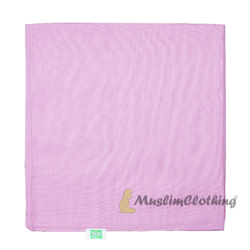 Light Lavender Borderless Chiffon Scarf Hijab Shawl Islamic Headwear
