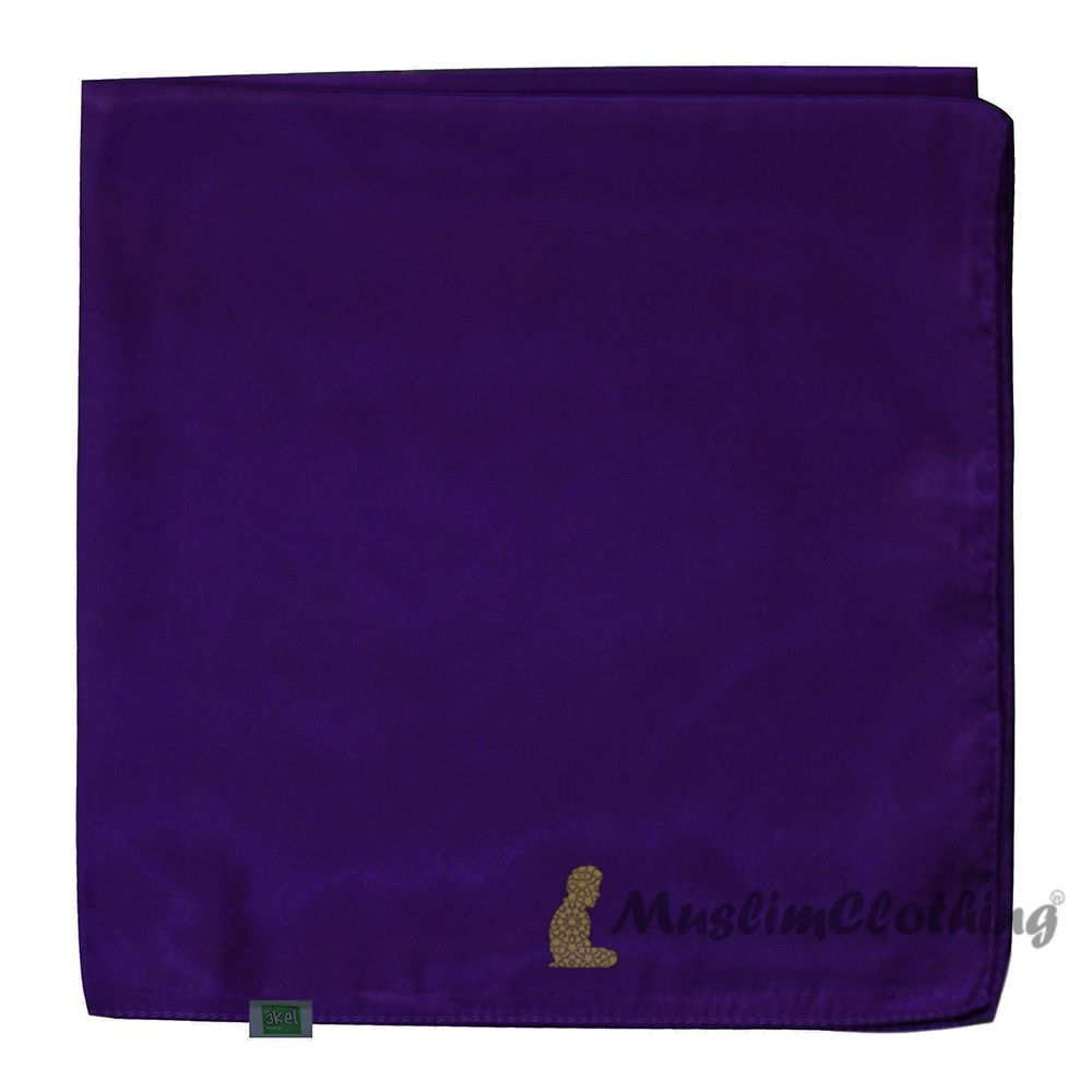 Dark Purple Borderless Satin Scarf Hijab Shawl Islamic Headwear