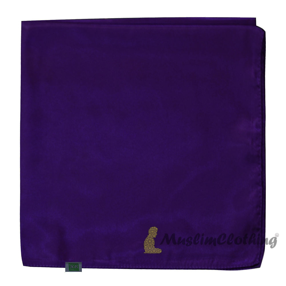 Dark Purple Borderless Satin Scarf Hijab Shawl Islamic Headwear