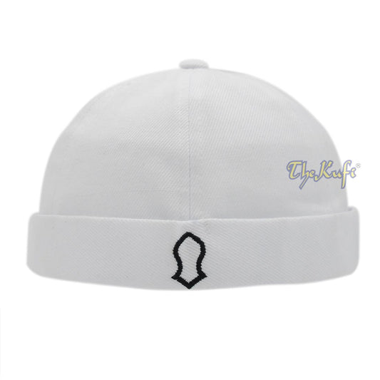 Rasulullah White Sandal Symbol Brimless Baseball Cap Kufi One-size Adjustable Muslim Hat