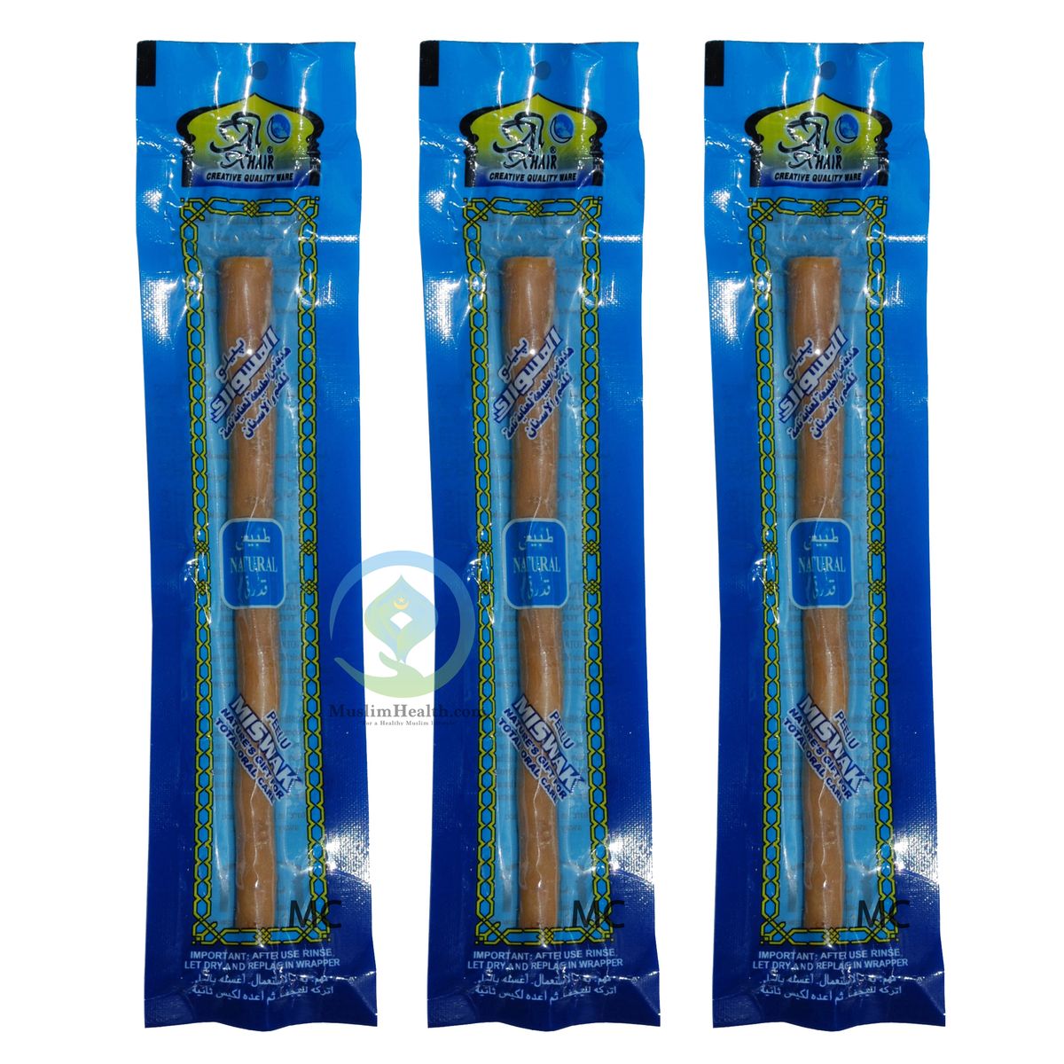 Peelu Miswak Natural Fresh Moist Vacuum-Packed 8″ Sewak Siwak (3 Packs) Sunnah Twig Islamic Salah Namaz Tooth and Gum Care (Original Flavor)
