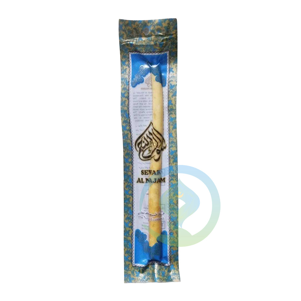 Sewak Al-Najam Natural 6" Vacuum Packed Twig Sunnah Toothbrush Peelu Siwak Miswak