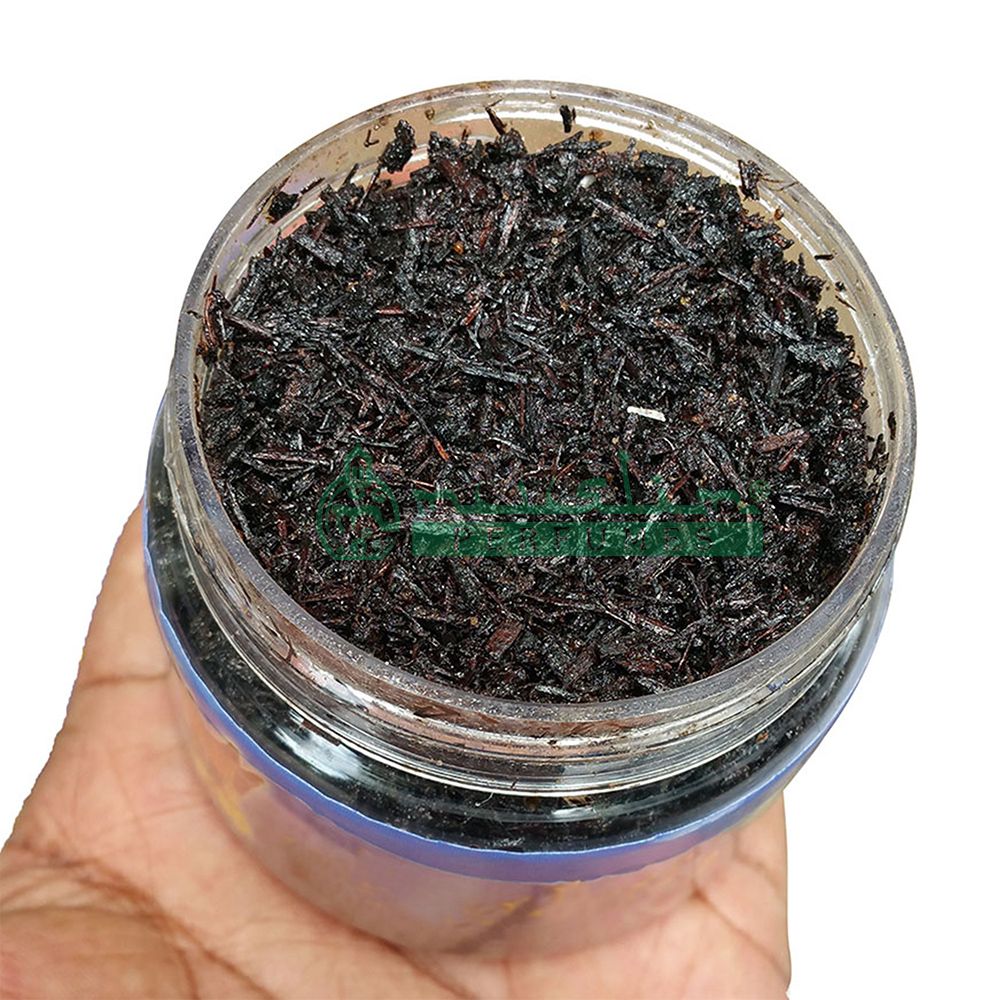 Small Bukhur Sulaimani Incense Wood Chips (S)