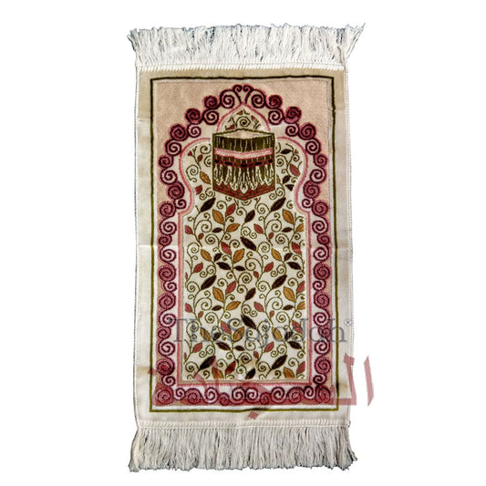 Aydin Extra Small Mini Kid’s Prayer Rug Cream & Pink & Maroon Kabah Design 14 x 25 in (35 x 63 cm) Islamic Salat Ja Namaz