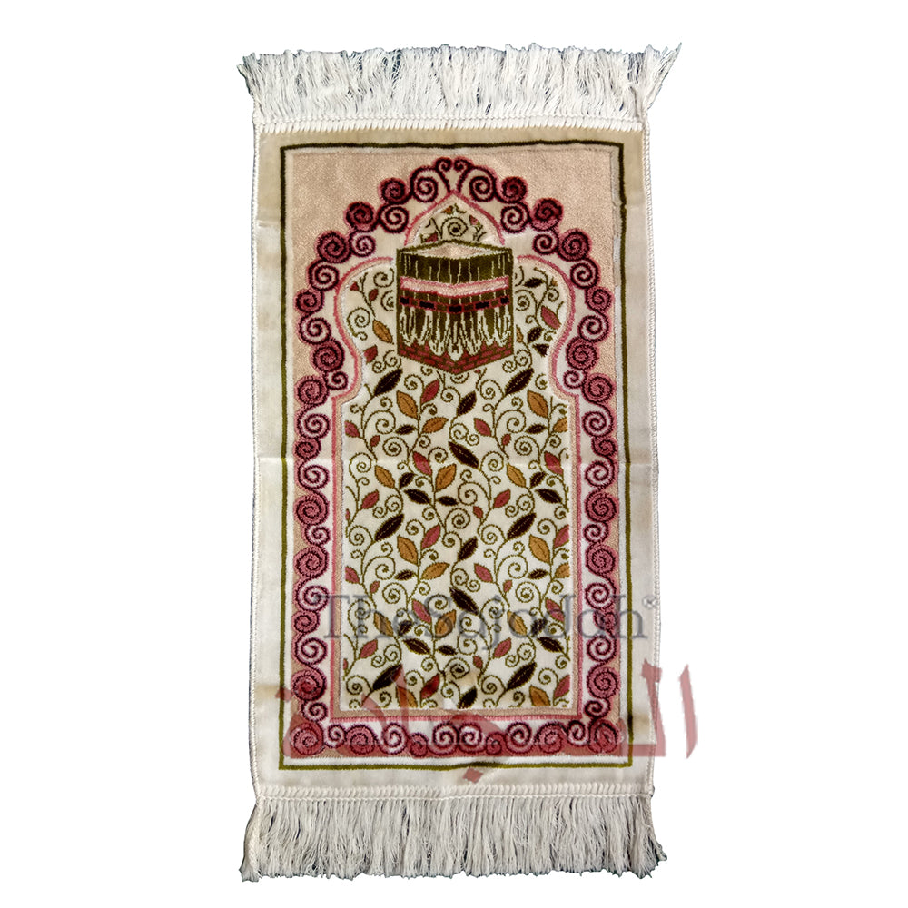 Aydin Extra Small Mini Kid's Prayer Rug Cream & Pink & Maroon Kabah Design 14x 25 In (35x 63 cm) Islamic Salat Ja Namaz