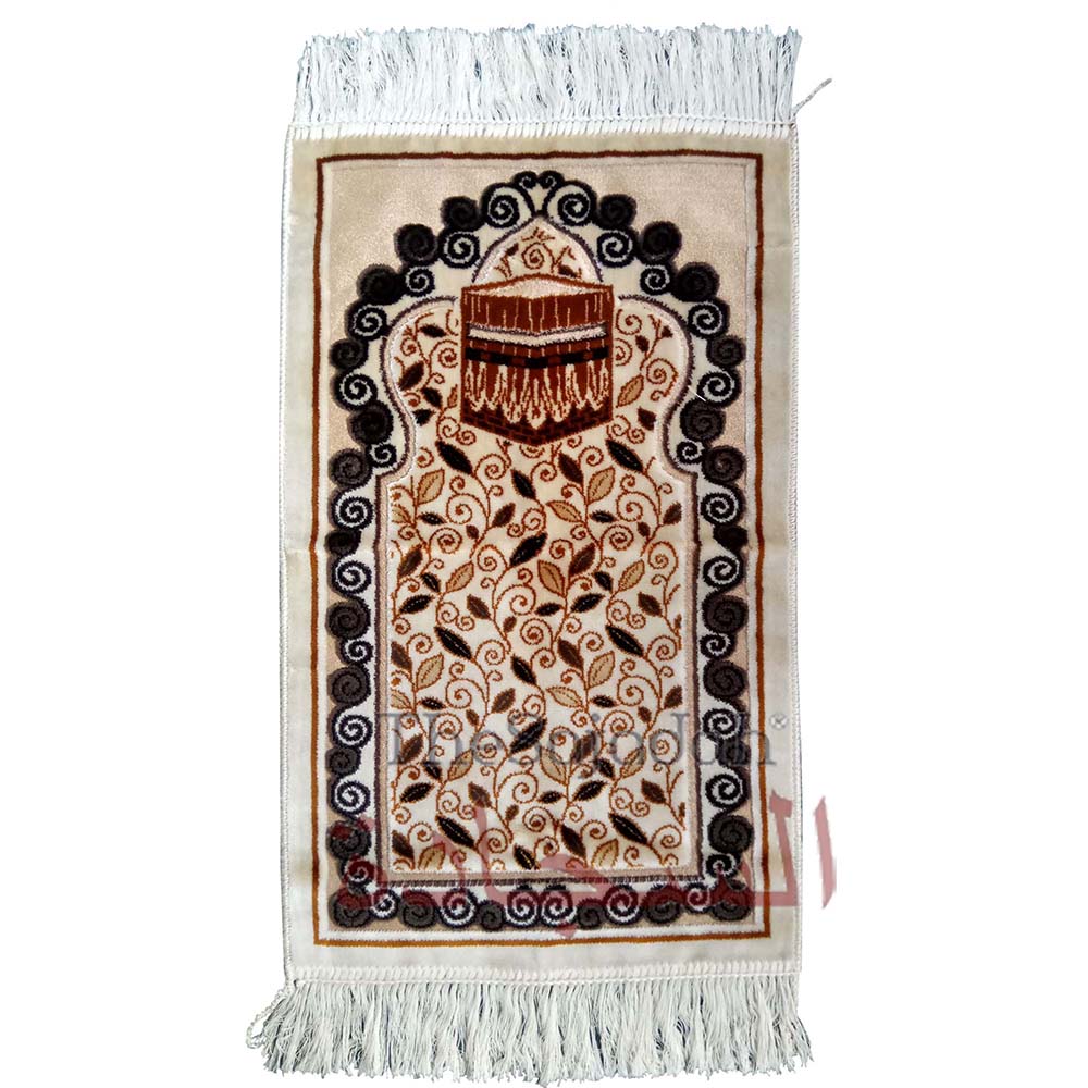 Aydin Extra Small Mini Kid's Prayer Rug Cream & Brown Kabah Design 14x 25 In (35x 63 cm) Islamic Salat Ja Namaz