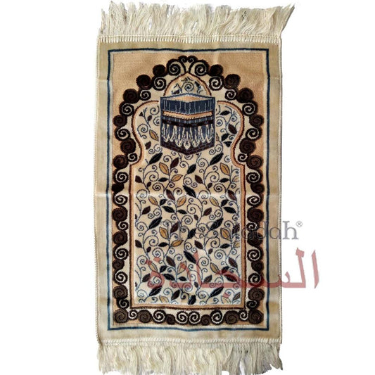 Aydin Extra Small Mini Kid’s Prayer Rug Cream & Teal Blue Kabah Design 14 x 25 in (35 x 63 cm) Islamic Salat Ja Namaz