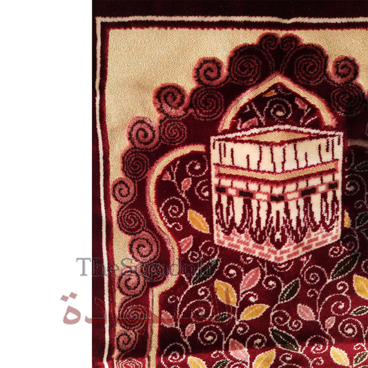 Aydin Extra Small Mini Kid's Prayer Rug Solid Maroon Kabah Design 14x 25 In (35x 63 cm) Islamic Salat Ja Namaz