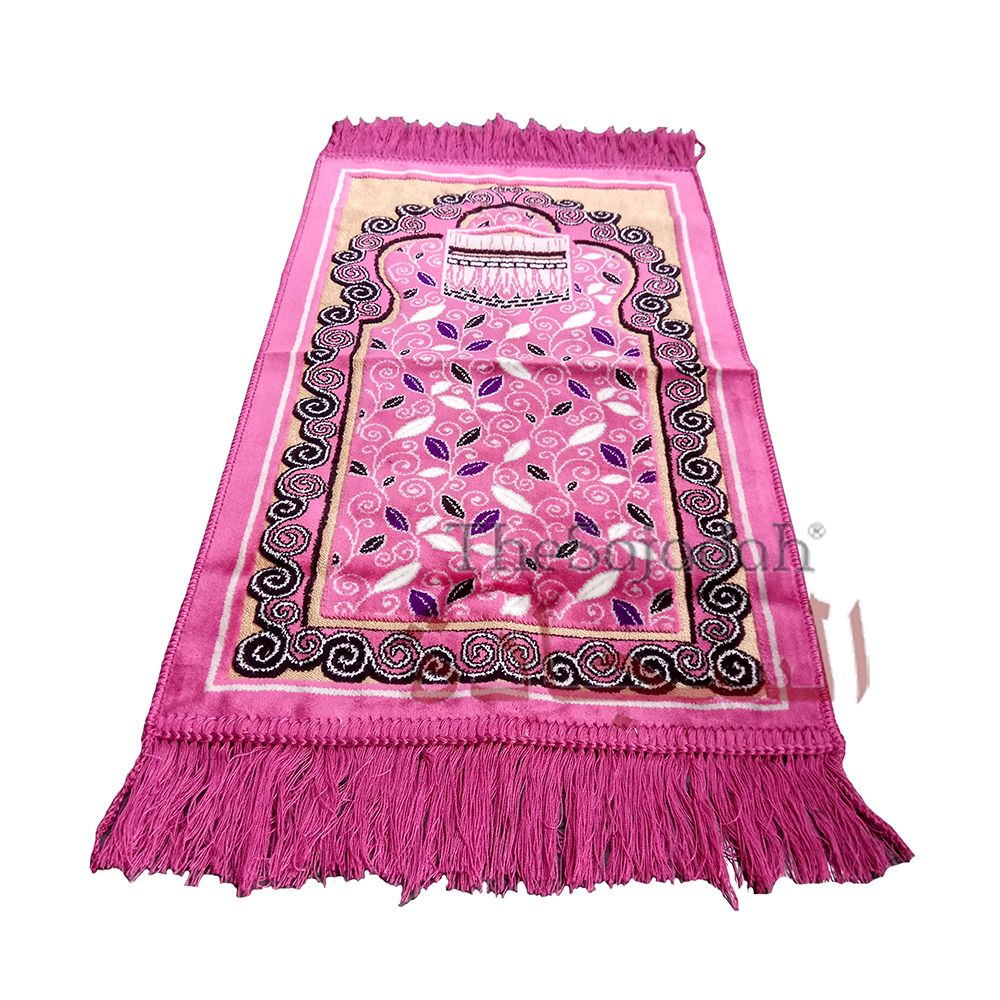 Aydin Extra Small Mini Kid's Prayer Rug Pink & Black Kabah Design 14x 25 In (35x 63 cm) Islamic Salat Ja Namaz
