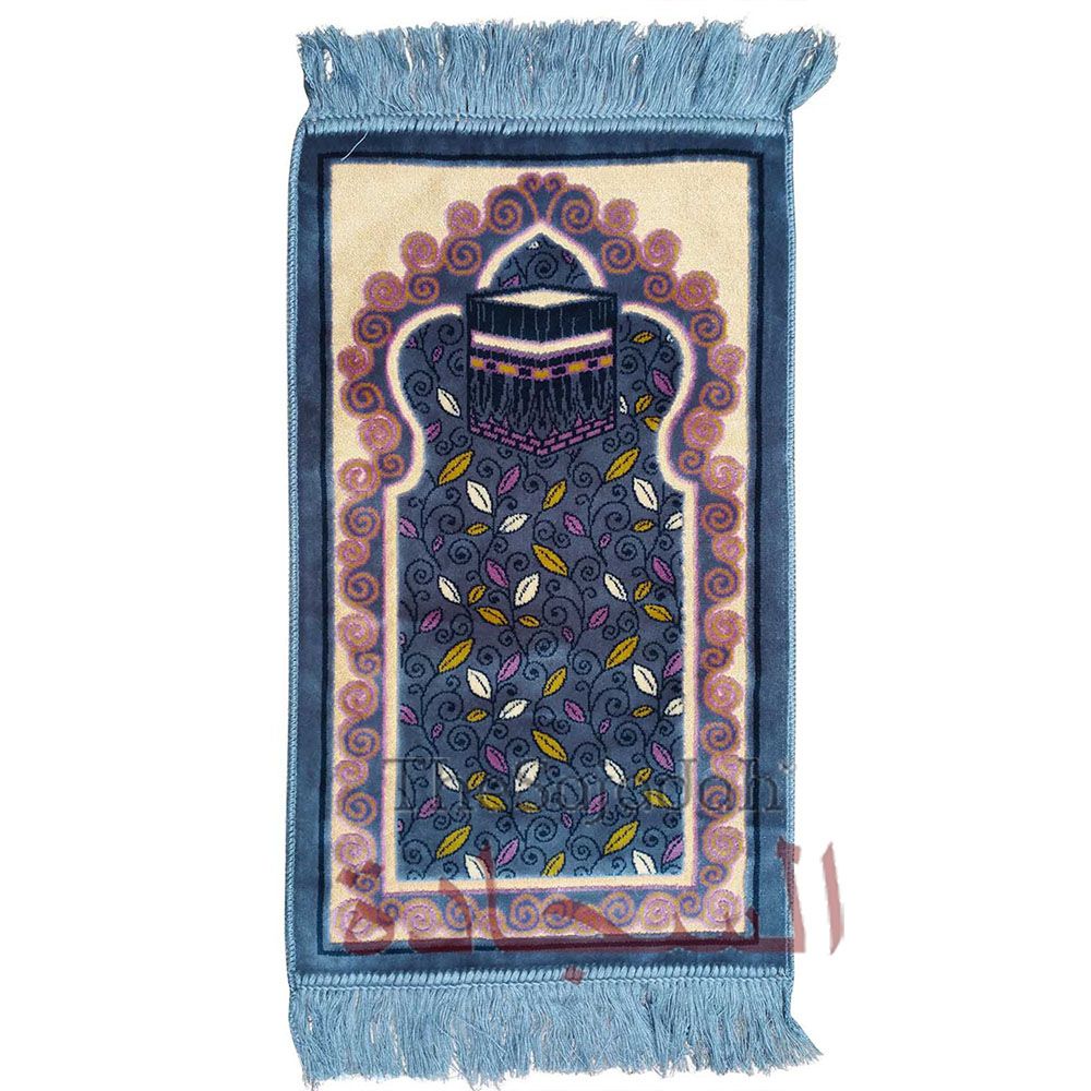 Aydin Extra Small Mini Kid's Prayer Rug Teal Blue Kabah Design 14x 25 In (35x 63 cm) Islamic Salat Ja Namaz