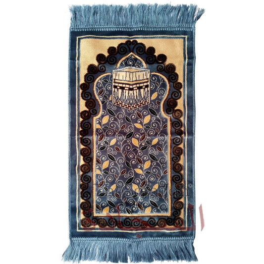 Aydin Extra Small Mini Kid’s Prayer Rug Teal Blue & White Kabah Design 14 x 25 in (35 x 63 cm) Islamic Salat Ja Namaz