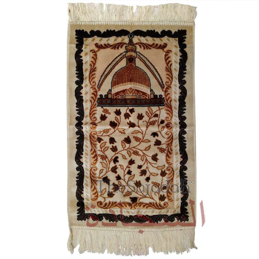 Aydin Extra Small Mini Kid’s Prayer Rug Cream & Brown Mosque Design 14 x 25 in (35 x 63 cm) Islamic Salat Ja Namaz
