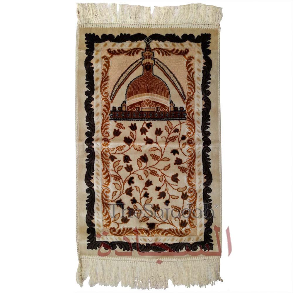 Aydin Extra Small Mini Kid's Prayer Rug Cream & Brown Mosque Design 14x 25 In (35x 63 cm) Islamic Salat Ja Namaz