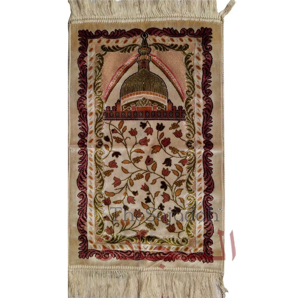 Aydin Extra Small Mini Kid's Prayer Rug Cream & Pink & Olive Mosque Design 14x 25 In (35x 63 cm) Islamic Salat Ja Namaz