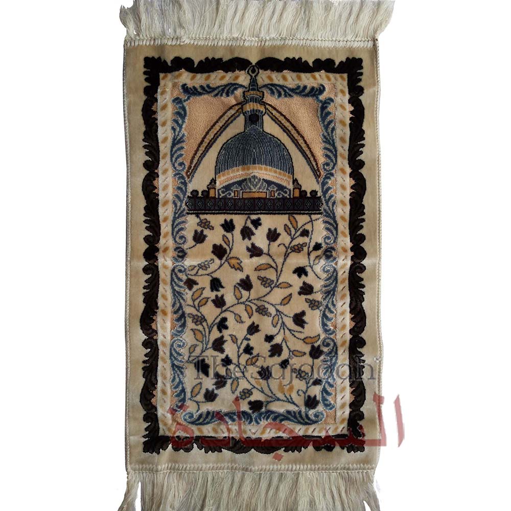 Aydin Extra Small Mini Kid's Prayer Rug Cream & Teal Blue Mosque Design 14x 25 In (35x 63 cm) Islamic Salat Ja Namaz