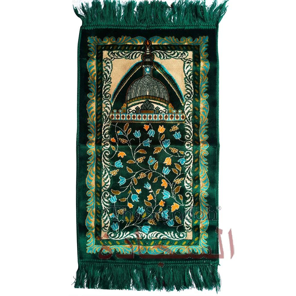 Aydin Extra Small Mini Kid’s Prayer Rug Dark Green & Teal Blue Mosque Design 14x 25 In (35x 63 cm) Islamic Salat Ja Namaz