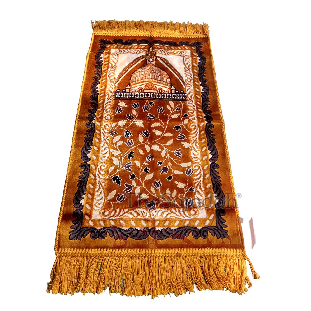 Extra Small Mini Kid’s Prayer Rug Rust Brown Mosque 14×25-In (35x63cm) For Salat Ja Namaz