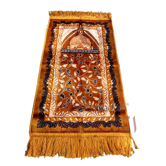 Extra Small Mini Kid’s Prayer Rug Rust Brown Mosque 14×25-In (35x63cm) For Salat Ja Namaz