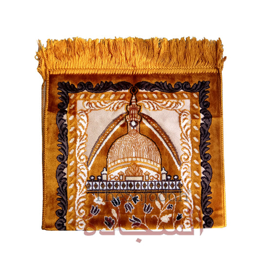 Extra Small Mini Kid’s Prayer Rug Rust Brown Mosque 14×25-In (35x63cm) For Salat Ja Namaz