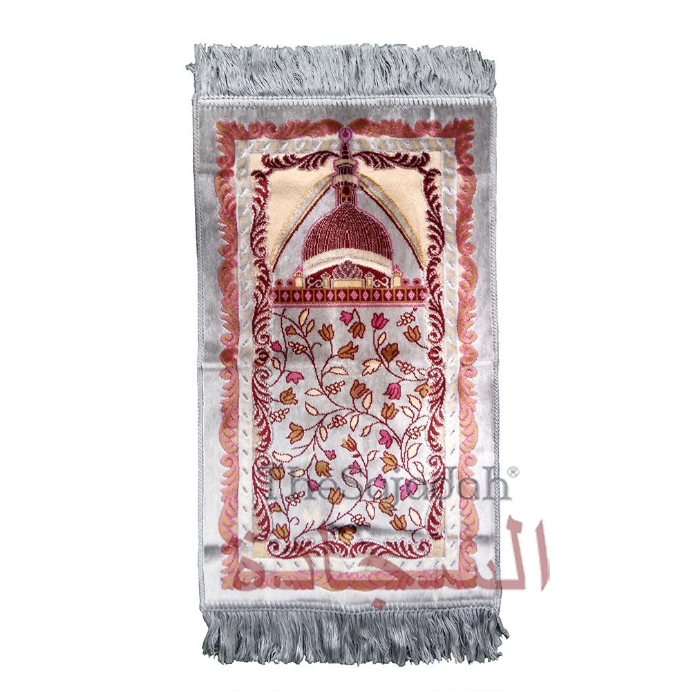 Aydin Extra Small Mini Kid’s Prayer Rug Silver & Pink & Maroon Mosque Design 14x 25 In (35x 63 cm) Islamic Salat Ja Namaz