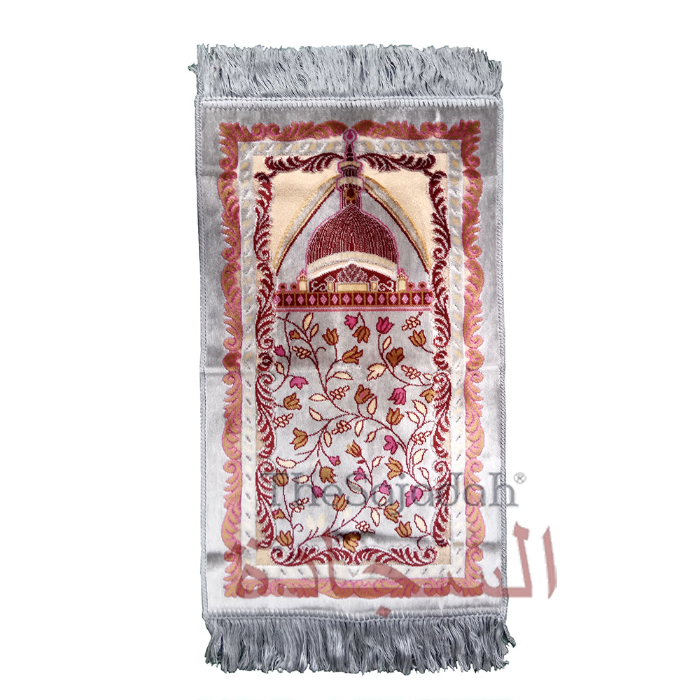 Aydin Extra Small Mini Kid's Prayer Rug Silver & Pink & Maroon Mosque Design 14x 25 In (35x 63 cm) Islamic Salat Ja Namaz