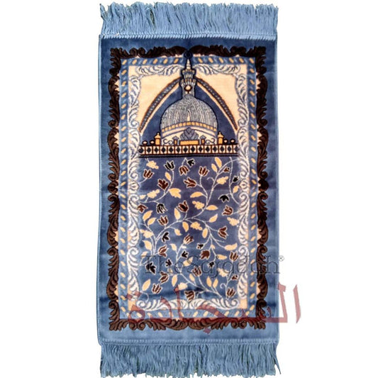 Aydin Extra Small Mini Kid’s Prayer Rug Teal Blue & White Mosque Design 14 x 25 in (35 x 63 cm) Islamic Salat Ja Namaz