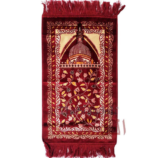 Aydin Extra Small Mini Kid’s Prayer Rug Solid Maroon Mosque Design 14 x 25 in (35 x 63 cm) Islamic Salat Ja Namaz